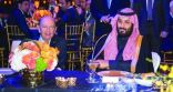 الأمير محمد بن سلمان يشرف حفل عشاء منتدى الأعمال السعودي – الأميركي