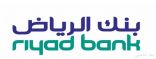 بنك الرياض يرعى فعالية المقابلات الشخصية التجريبية لخريجات جامعة الأميرة نورة