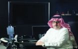 افتتاح اجتماع طب العيون السعودي 2018.. غداً