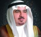 عبدالله العثيم يهنئ القيادة بحلول عيد الأضحى المبارك