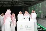 وزير البلديات يطلق«البلدية الإلكترونية» بإجراءات موحَّدة بين الامانات والبلدية وفق متطلبات ثابتة