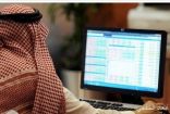 مؤشر سوق الأسهم السعودية يغلق مرتفعًا عند 8047 نقطة