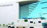 البنك السعودي للاستثمار يختتم حملات التبرع بالدم خلال 2018