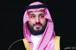 ولي العهد يترأس الاجتماع الأول لمجلس الدفاع