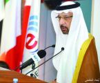 وزير الطاقة: المملكة تسعى لإنشاء صناعة غاز رائدة على المستوى الدولي