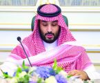 ولي العهد يرأس اجتماع مجلس إدارة الهيئة الملكية لمكة والمشاعر