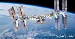 روسيا تعلن موعد إرسال وحدتها الجديدة إلى المحطة الفضائية الدولية