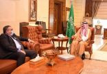 سمو الأمير مشعل بن ماجد يستقبل القنصل العام لجمهورية مصر