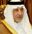 سمو الأمير خالد الفيصل يستقبل القنصل الألماني