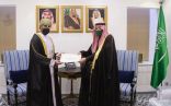 نائب وزير الخارجية يستقبل سفير سلطنة عمان المعين لدى المملكة