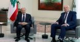 الرئاسة اللبنانية: تقدم بمسار التشاور بين عون وميقاتى حول تشكيل الحكومة