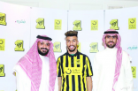 مغادرة الاتحاد إلى مانشستر وتكريم عسيري