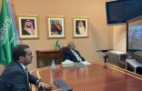 السفير المعلمي يشارك في الاجتماع الأول لسفراء دول مجلس التعاون الخليجي لدى الأمم المتحدة