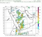 «الأرصاد»: ذروة الحالة المطرية في المملكة غداً