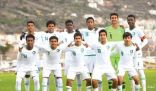 تأجيل نهائيات كأس آسيا للناشئين