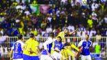 ليلة ظهور الهلال والنصر.. إثارة بلا نصر