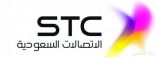 STC تطلق برنامج (مسؤوليتنا تواصل) لدعم الجمعيات الخيرية