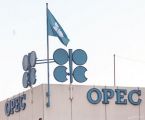 “أوبك” ترفع توقعاتها لنمو إنتاج النفط من خارج المنظمة.. والأسعار تحافظ على ارتفاعها