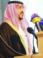 بندر بن سلمان: التحكيم الاستثماري نقطة جذب مهمة بالنسبة للمستثمرين الدوليين