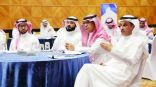 “المعهد العقاري السعودي” يعزز بناء ثقافة عقارية من خلال دورة إعلامية في جدة