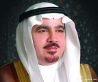 العثيم يهنئ القيادة والأسرة المالكة والشعب السعودي بعيد الفطر المبارك