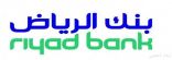 بنك الرياض يدعم جائزة التميز النسائي في نسختها الثالثة