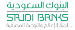 البنوك السعودية تجدد تحذيرها للعملاء من التجاوب مع رسائل مشبوهة