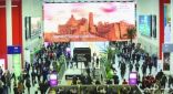 32 جهة سعودية تشارك في معرض سوق السفر العالمي بلندن
