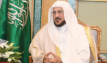 د. آل الشيخ يوجه بزيادة مكافآت الفائزين بمسابقة الملك سلمان المحلية لحفظ القرآن الكريم وتلاوته وتفسيره