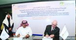 «كابسارك» و «الكهرباء» يوقعان اتفاقية لتعزيز الشراكة البحثية في قطاع الطاقة