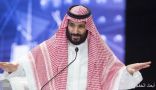 إطلاق برنامج «سند محمد بن سلمان» لتلمّس احتياجات المجتمع.. والبداية مع «سند الزواج»