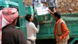 مركز الملك سلمان للإغاثة يوزع أكثر من 85 طنًا من السلال الغذائية في سقطرى