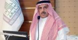 رئيس جامعة الملك خالد: رئاسة المملكة لقمة العشرين تجسيد لدورها الدولي الفاعل وحرصها على التنمية المستدامة