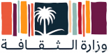 للمرة الأولى.. وزارة الثقافة تطلق معرض الرياض الدولي للكتاب