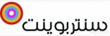 أناقة كلاسيكية مع مجموعات «سنتربوينت» لموسم الخريف والشتاء