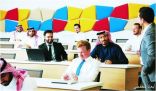 كلية محمد بن سلمان تُقدم تقريراً شاملاً عن ريادة الأعمال في المملكة