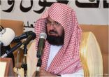 السديس: اختيار الأمير محمد بن سلمان موفق ومسدد لما يتمتع به من حنكة وكفاءة ودراية