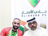 الأنصار يبدأ رحلة العودة بتجديد عقود اللاعبين