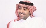 «العلوم والتقنية» تدعم رواد الأعمال السعوديين في «جيتكس» دبي