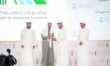 مبادرة مدينة الملك عبدالعزيز «بادر» تحصد جائزة محمد بن راشد لدعم مشروعات الشباب