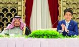 منتدى الأعمال السعودي – الياباني يبحث متطلبات الشراكات الفاعلة لتوطين الاستثمارات النوعية بين البلدين