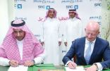 «أملاك العالمية» تبرم اتفاقية إعادة تمويل مع «الشركة السعودية» بــمليار ريال