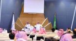 35 حاضنة أعمال تعمل تحت مظلة الجامعات السعودية والمنظمات غير الربحية