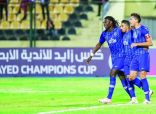 الهلال يعبر النفط بهدفين ويتأهل لدور الثمانية في إياب دور الـ 16 في كأس زايد للأندية الأبطال