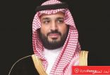 شمس التطوير الصناعي تشرق اليوم بـ1.2 ترليون ريال