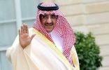 ولي العهد يدعم جمعية أسر التوحد الخيرية بمليون ريال