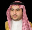 خالد بن سلمان: المملكة حريصة على استقرار اليمن