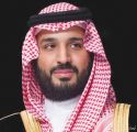 ولي العهد يوجه بترميم مباني التراث العمراني «وسط الرياض»