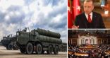 سفيرة واشنطن لدى الناتو تحذر تركيا من عواقب تشغيل منظومة إس 400
