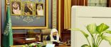 مجلس الشورى يعقد جلسته العادية التاسعة من أعمال السنة الأولى للدورة الثامنة